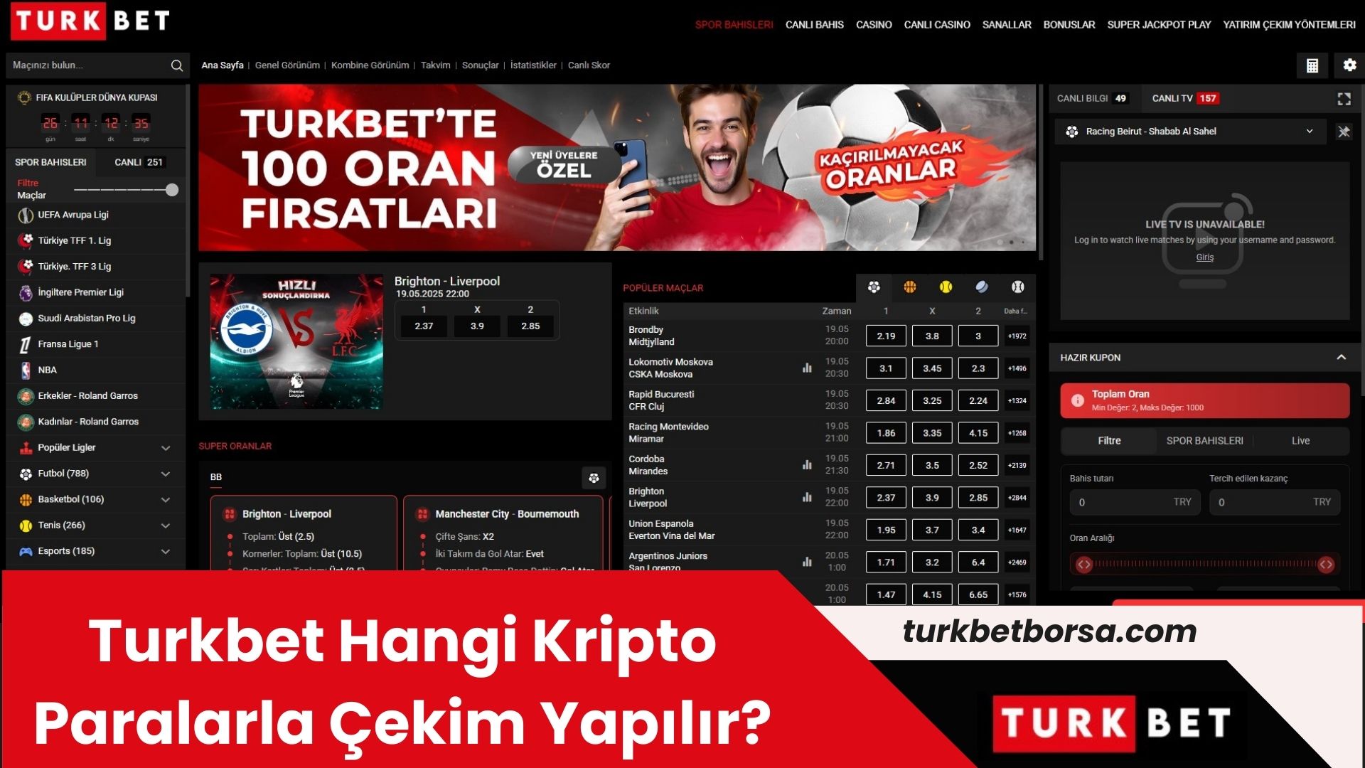 Turkbet Hangi Kripto Paralarla Çekim Yapılır?